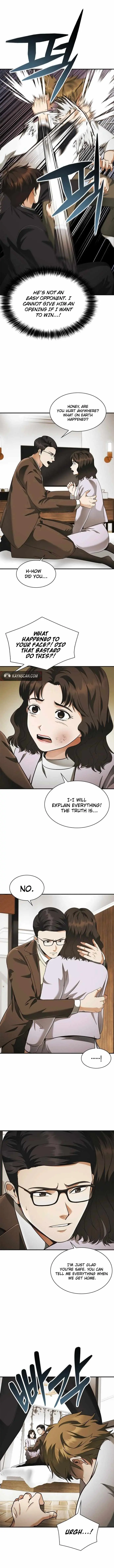 The Lawyer Who Sees Souls Chapter 24 63 70a1adbcfd73