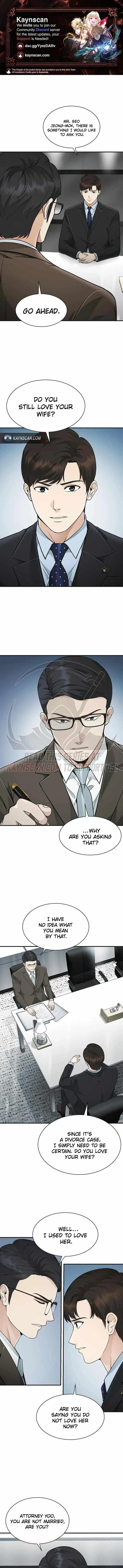 The Lawyer Who Sees Souls Chapter 24 52 7f8a224d393b