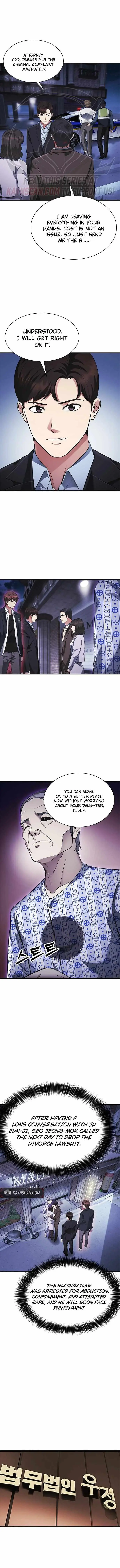 The Lawyer Who Sees Souls Chapter 24 66 e4e9f8ab3469