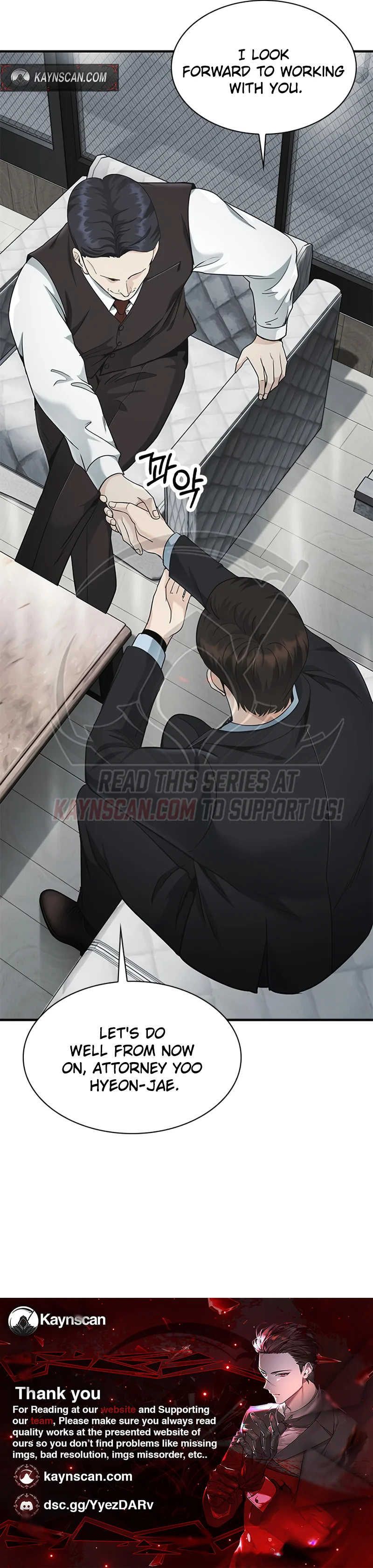 The Lawyer Who Sees Souls Chapter 27 52 94bd08522ed3