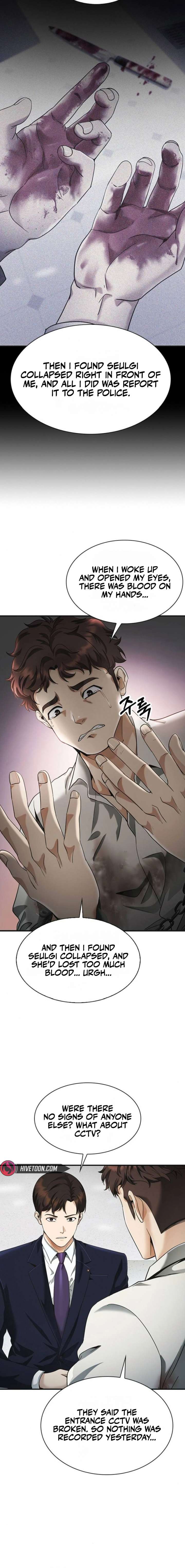The Lawyer Who Sees Souls Chapter 3 126 ch 3 12
