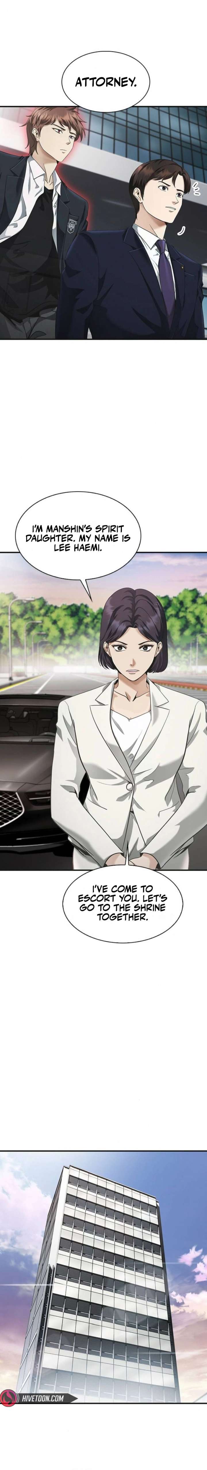 The Lawyer Who Sees Souls Chapter 3 130 ch 3 16