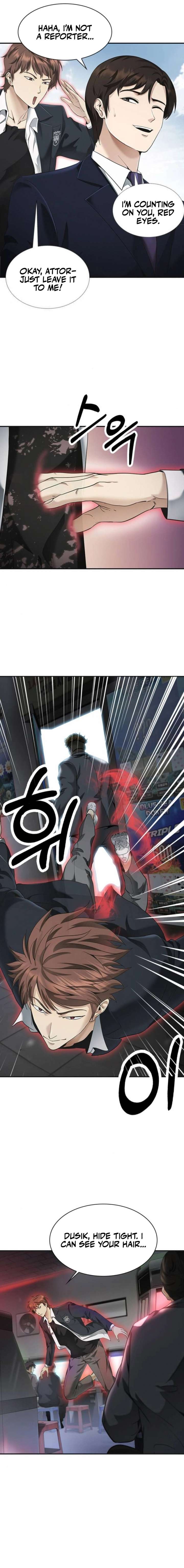 The Lawyer Who Sees Souls Chapter 3 143 ch 3 29