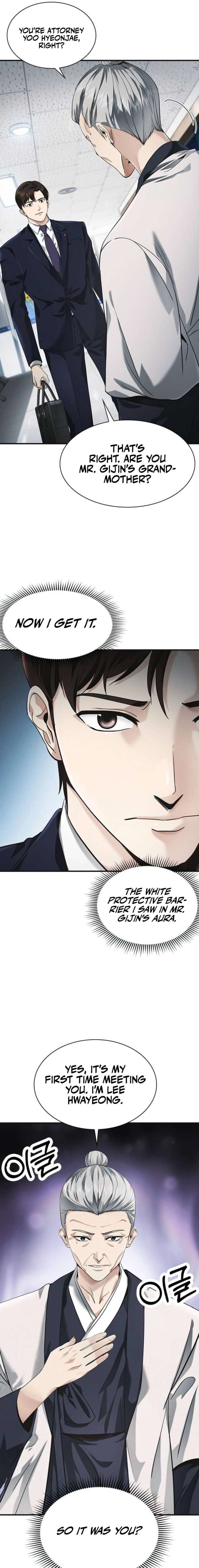 The Lawyer Who Sees Souls Chapter 3 117 ch 3 3