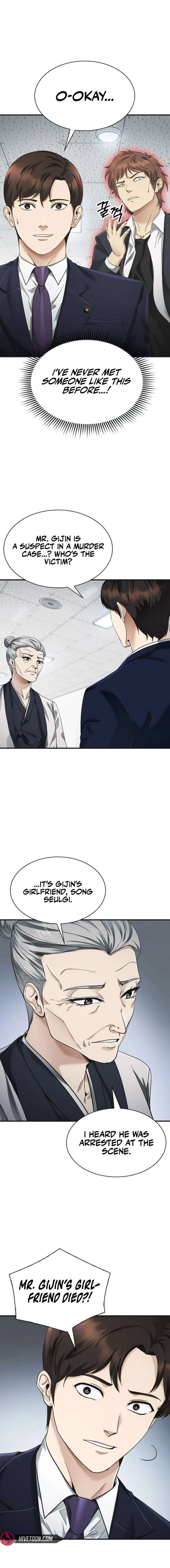 The Lawyer Who Sees Souls Chapter 3 120 ch 3 6