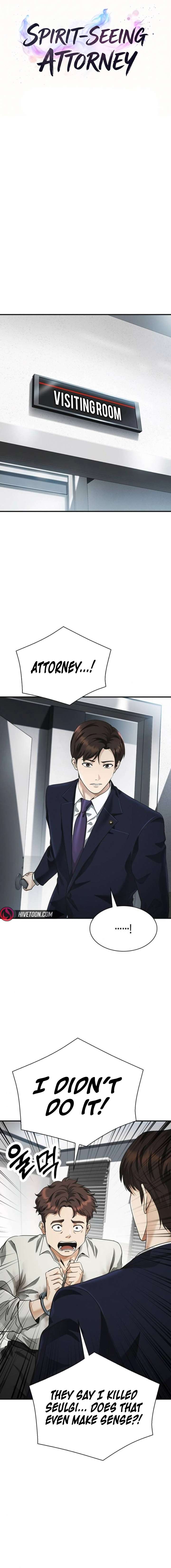 The Lawyer Who Sees Souls Chapter 3 122 ch 3 8