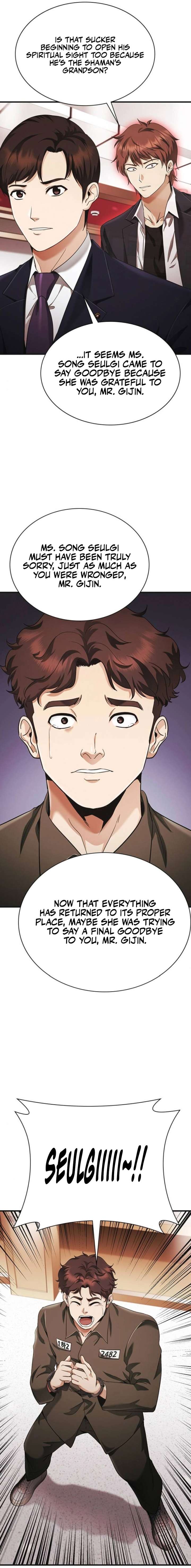 ch 5 11