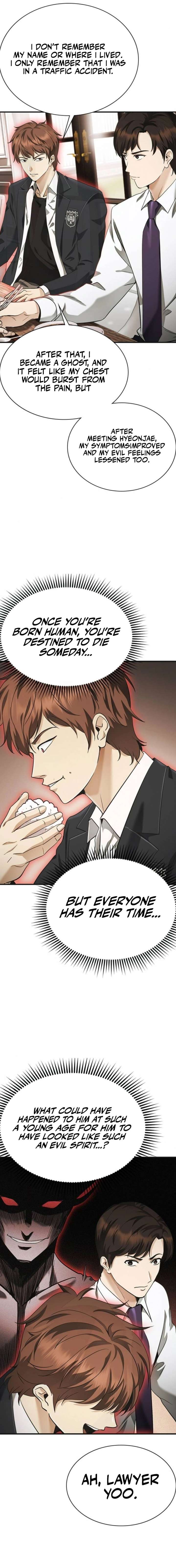 ch 5 17