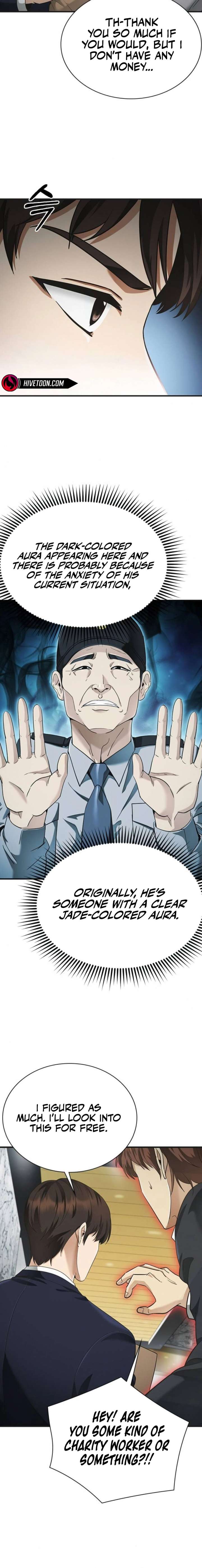 ch 5 26