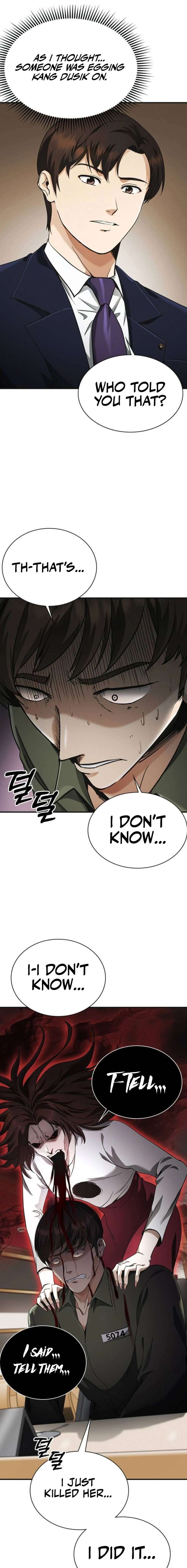 ch 5 3