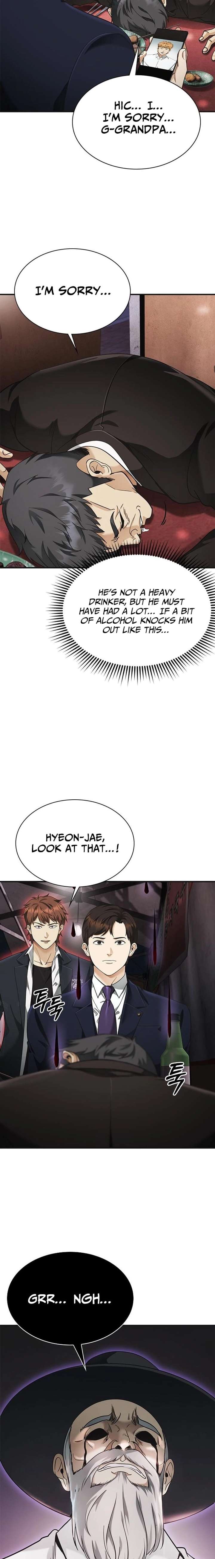 ch 6 17