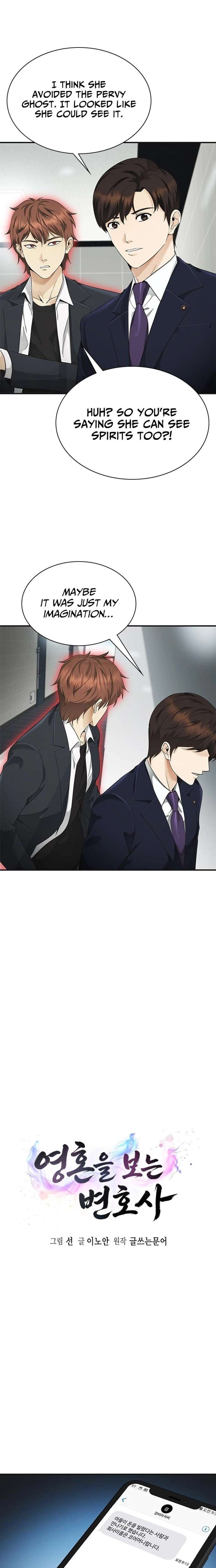 ch 6 2