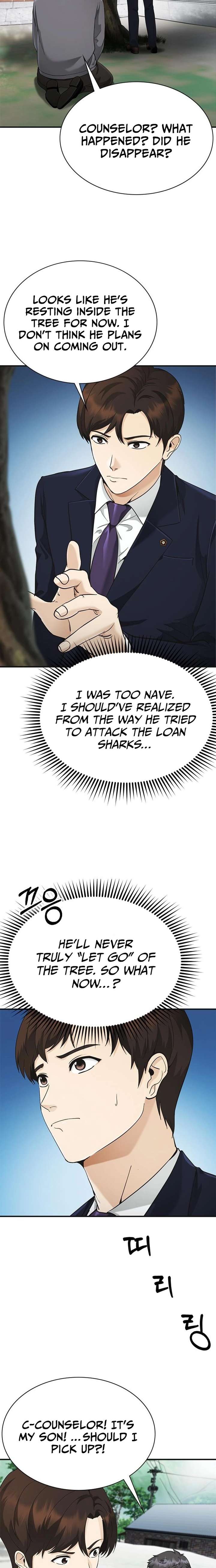 ch 7 10