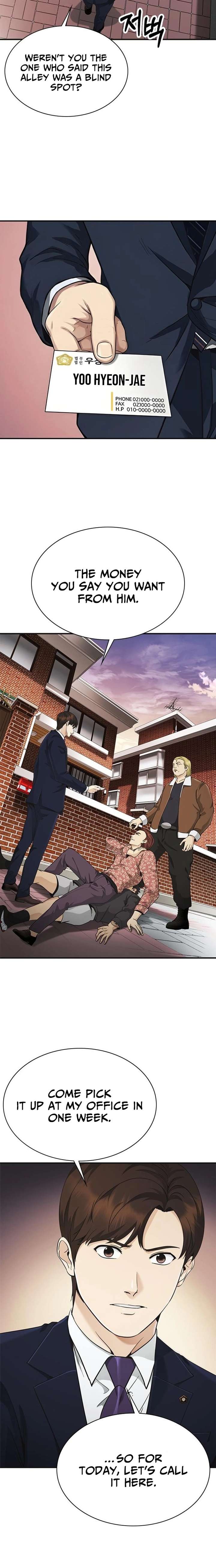 ch 7 24