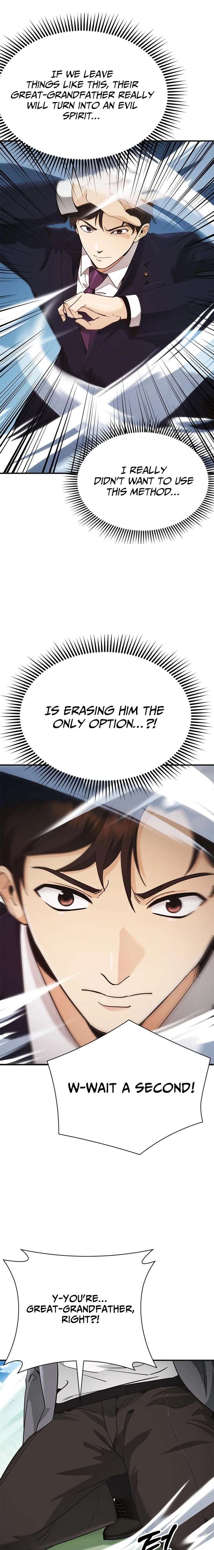 ch 7 5