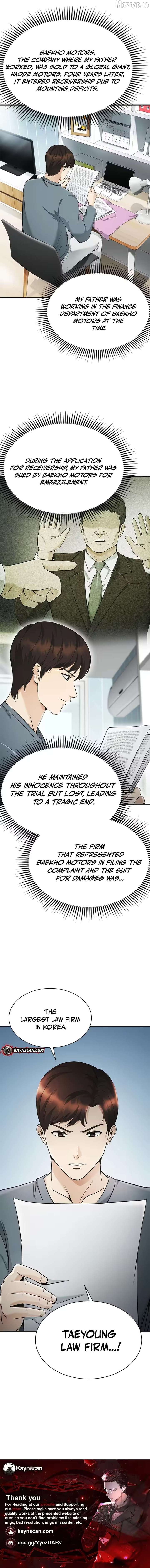 The Lawyer Who Sees Souls Chapter 9 56 ch 9 14