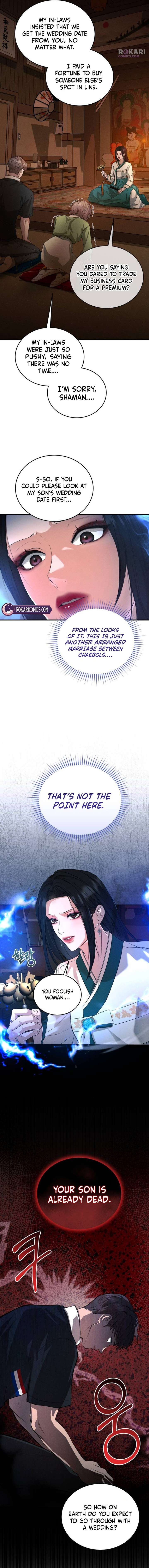 ch 1 7