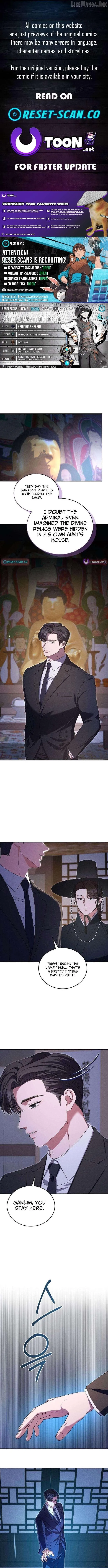 I Will Remarry the Ex-Husband I Killed Chapter 12 37 8499241bb7e1