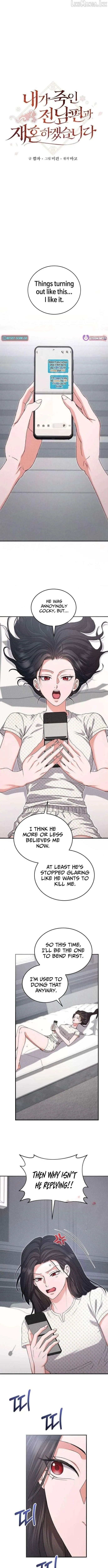 I Will Remarry the Ex-Husband I Killed Chapter 13 45 6d6743993902