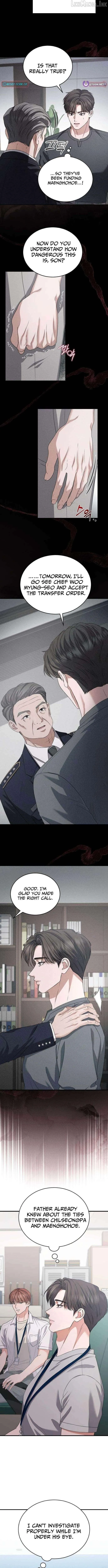 I Will Remarry the Ex-Husband I Killed Chapter 14 44 3dab2147536b