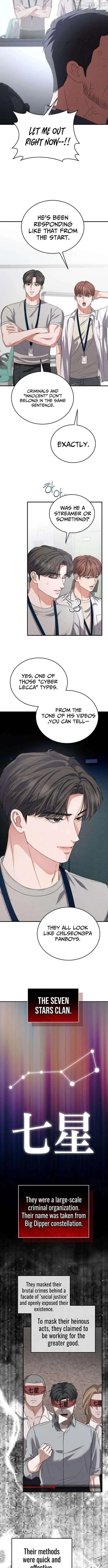 I Will Remarry the Ex-Husband I Killed Chapter 14 41 ebee4cb3876c