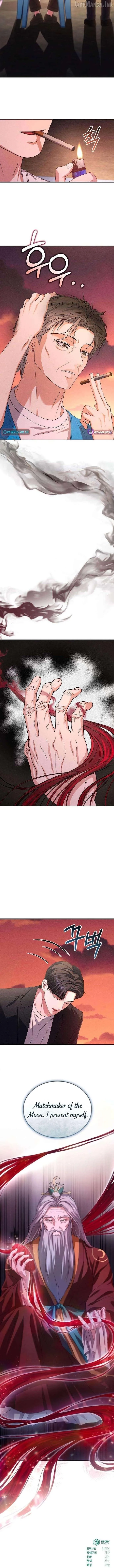 I Will Remarry the Ex-Husband I Killed Chapter 15 48 4c3f30d9b1eb