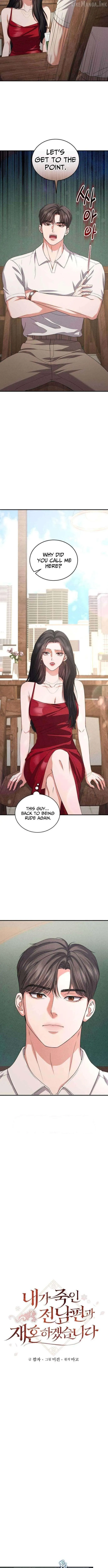 I Will Remarry the Ex-Husband I Killed Chapter 15 39 eaa7391ed7d7