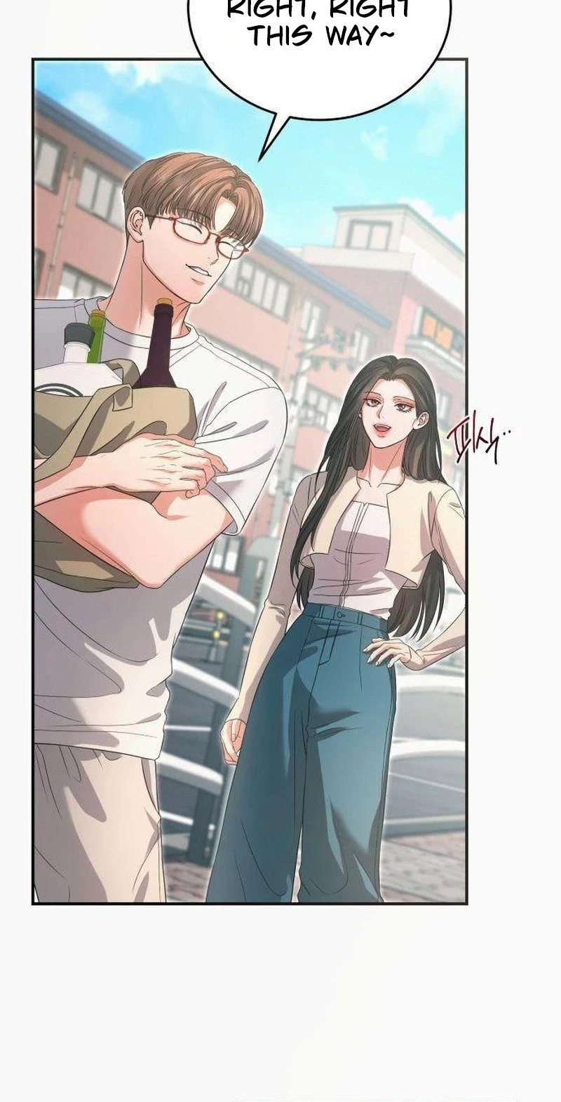 I Will Remarry the Ex-Husband I Killed Chapter 18 289 22bdc79aeeb4