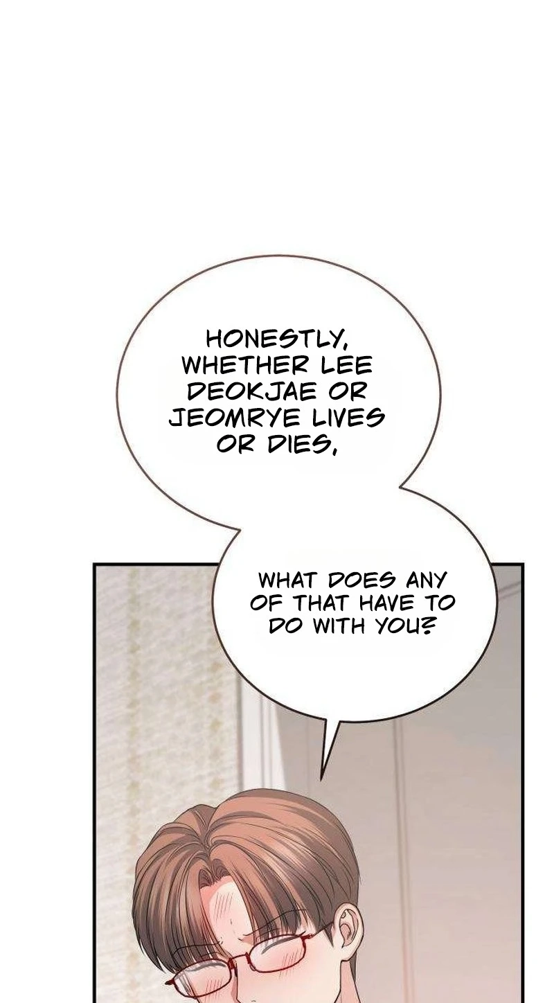 I Will Remarry the Ex-Husband I Killed Chapter 18 316 c3099ac57350