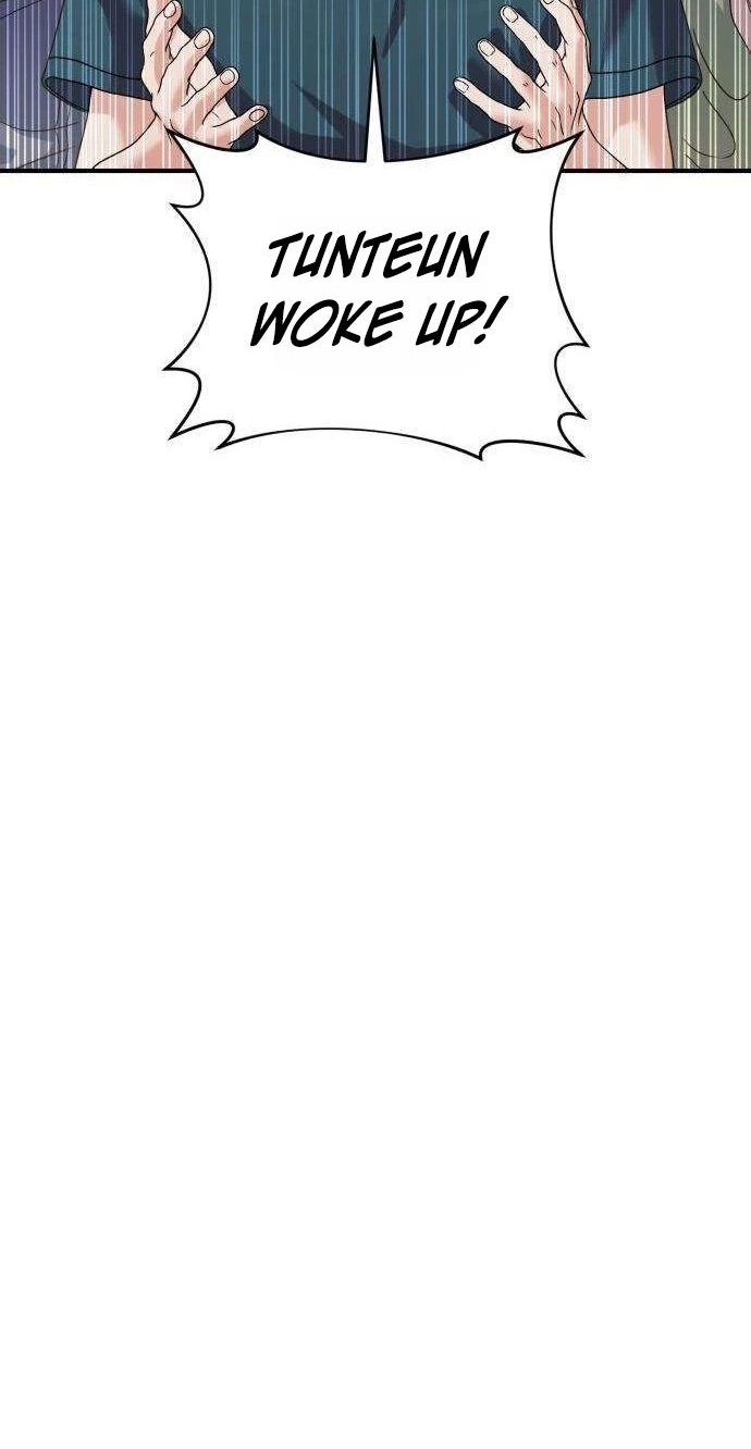 5f714381455f