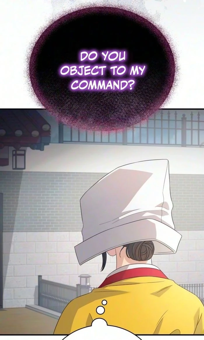 I Will Remarry the Ex-Husband I Killed Chapter 22 295 05b842490941