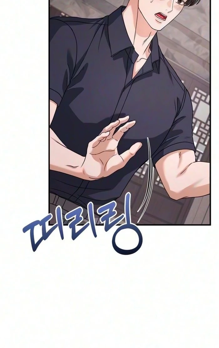 I Will Remarry the Ex-Husband I Killed Chapter 22 348 493f3fc3cacb