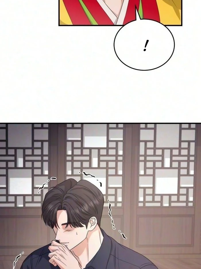 I Will Remarry the Ex-Husband I Killed Chapter 22 335 4d9f87ac0fb8