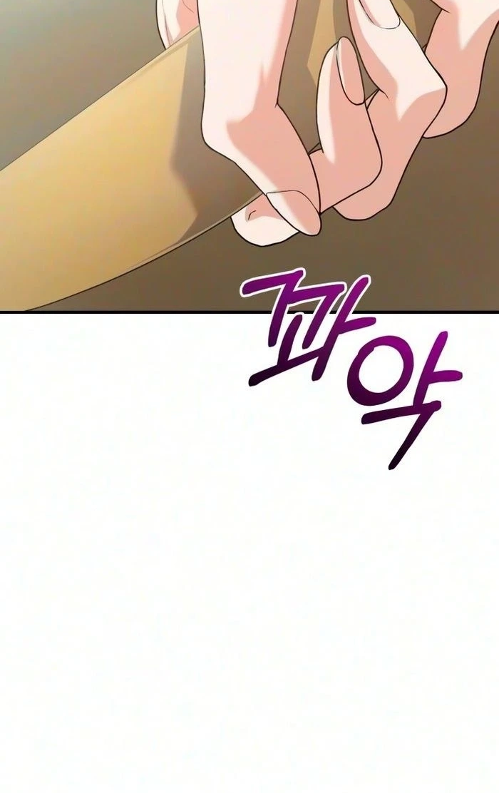 I Will Remarry the Ex-Husband I Killed Chapter 22 285 f2d290effa62