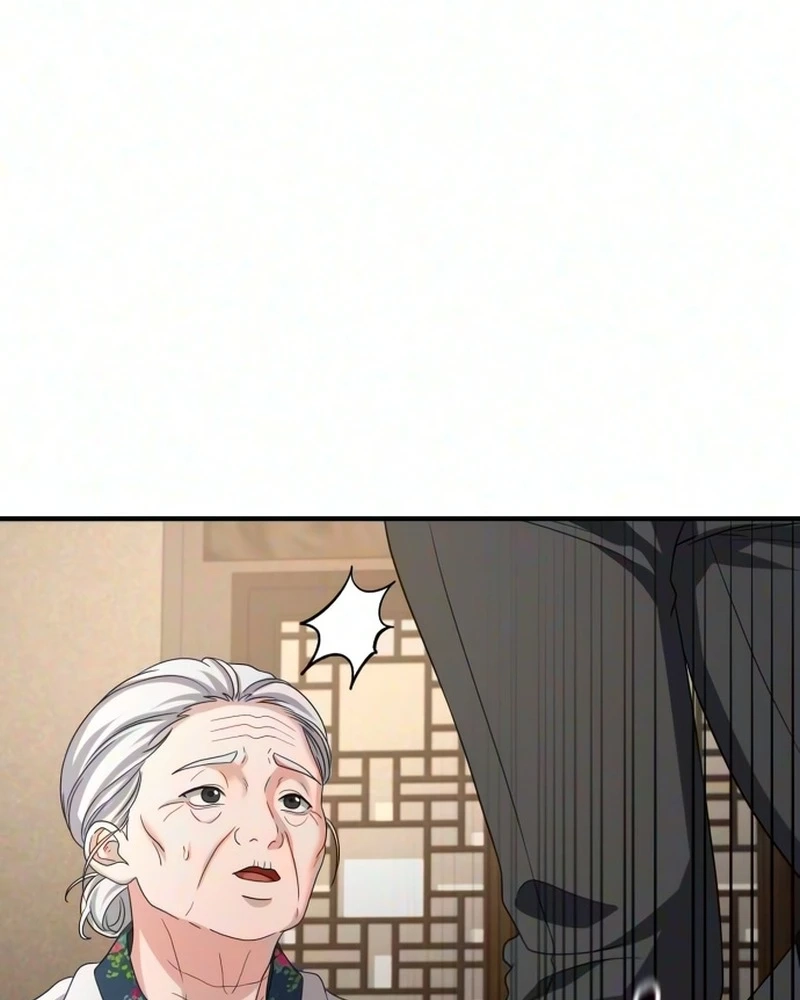 58aa4f294492