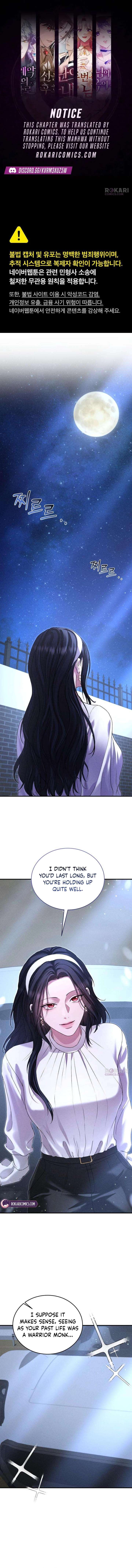 ch 5 1