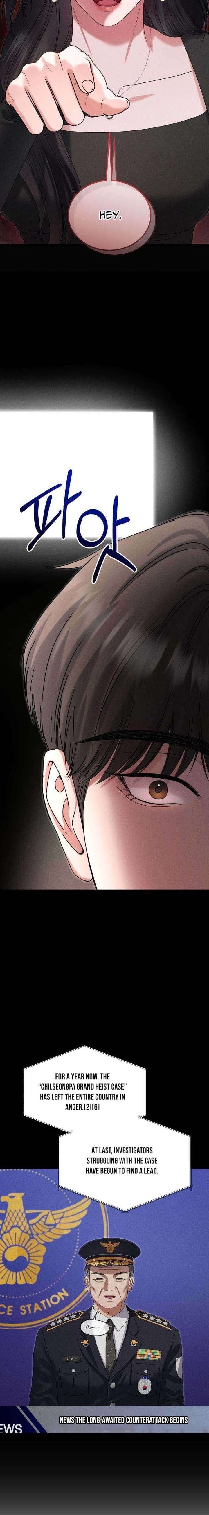 ch 6 6