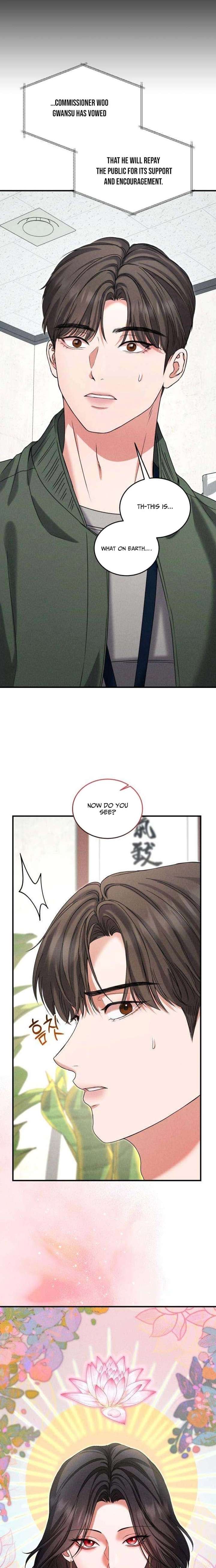 ch 6 7