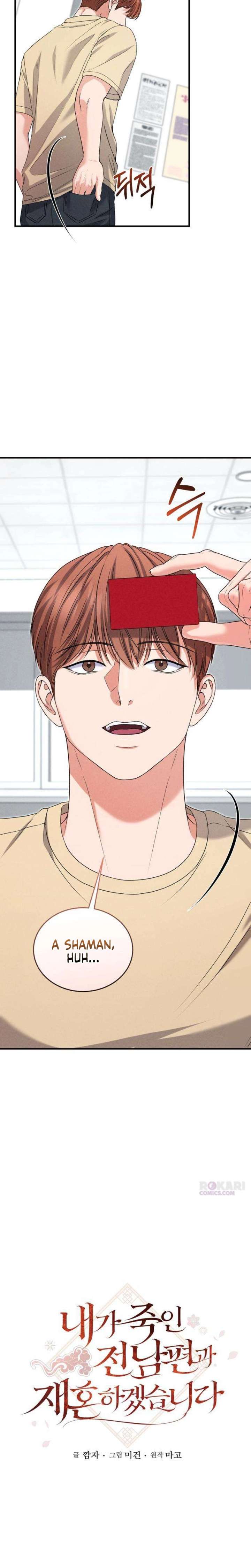 ch 8 5