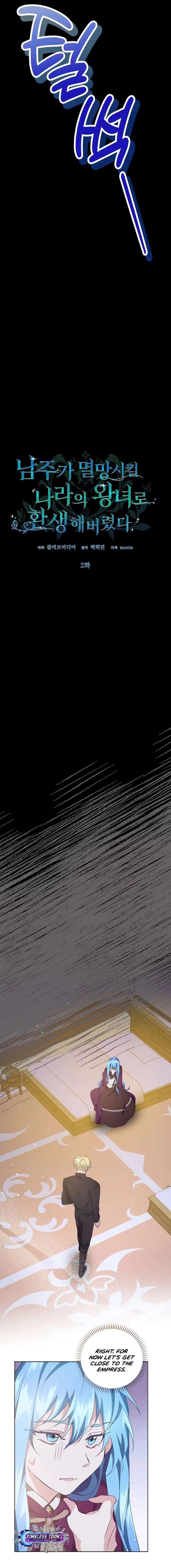 015