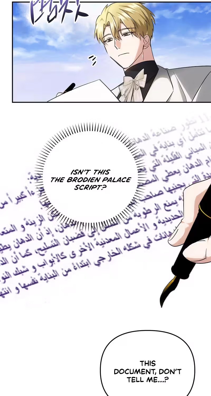 I Reincarnated as the Princess of a Country That Is Going to Destroyed by Male Protagonist Chapter 29 317 077206017fe5 53