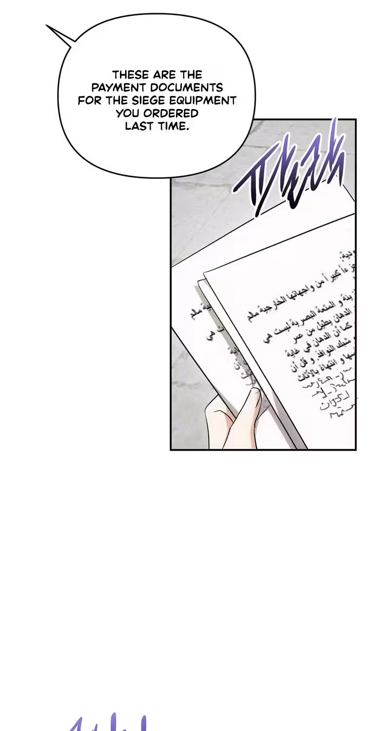 I Reincarnated as the Princess of a Country That Is Going to Destroyed by Male Protagonist Chapter 29 316 3256b86a1a05 52