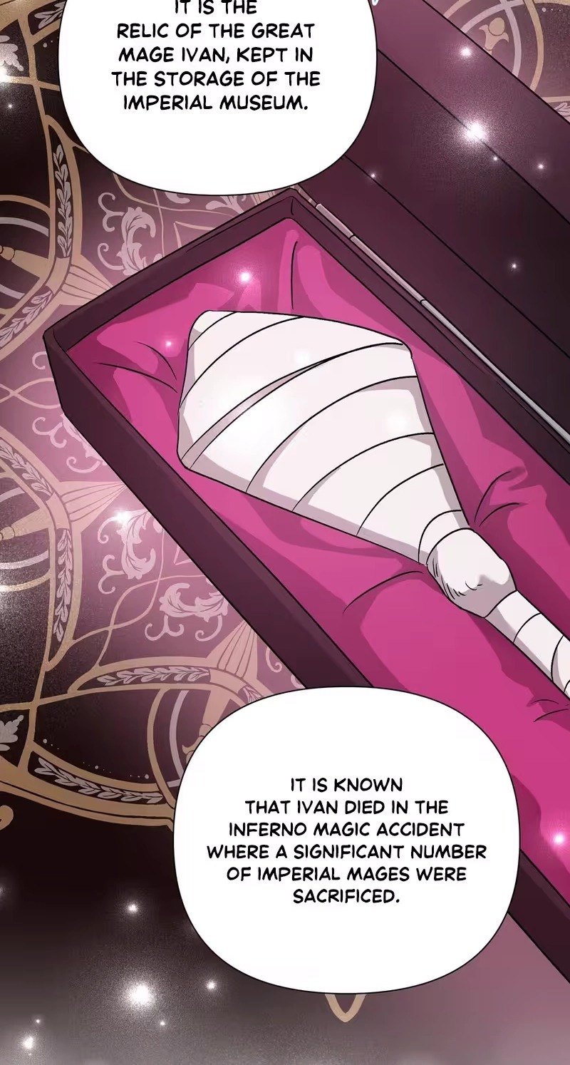 I Reincarnated as the Princess of a Country That Is Going to Destroyed by Male Protagonist capítulo 34 página 11