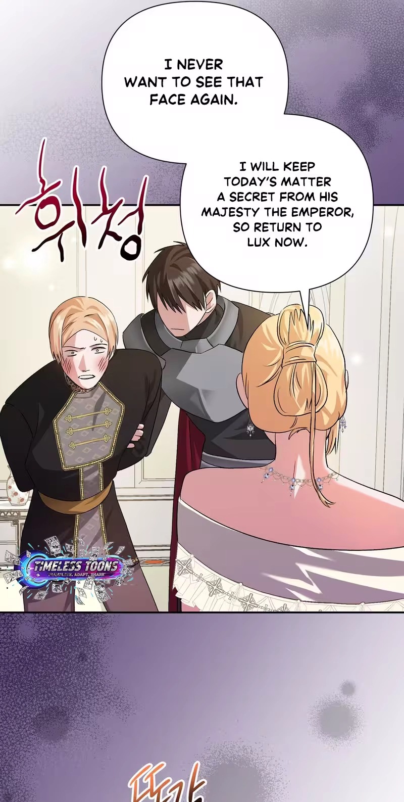 I Reincarnated as the Princess of a Country That Is Going to Destroyed by Male Protagonist capítulo 34 página 88