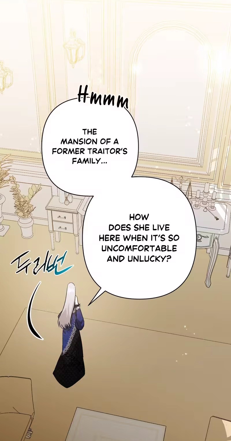 I Reincarnated as the Princess of a Country That Is Going to Destroyed by Male Protagonist capítulo 35 página 9
