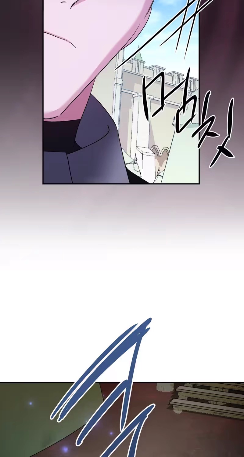 I Reincarnated as the Princess of a Country That Is Going to Destroyed by Male Protagonist capítulo 35 página 47
