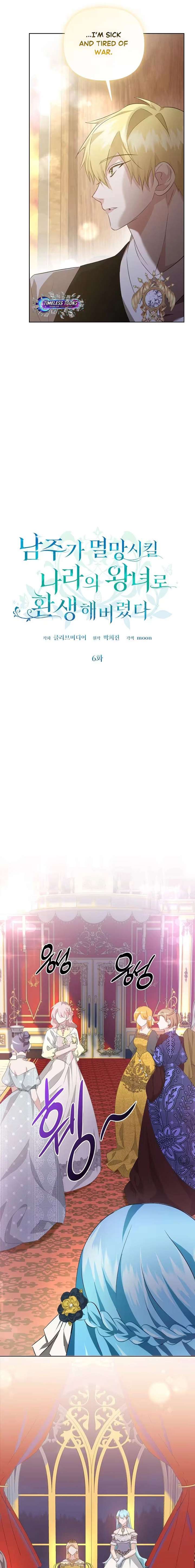 006