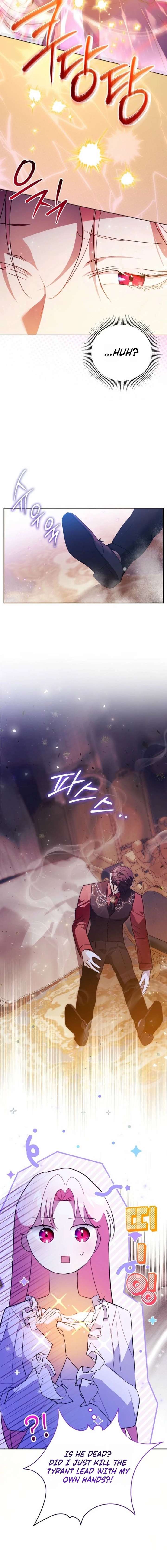 The Oracle of the Villainous Baby Chapter 2 97 ch 2 16