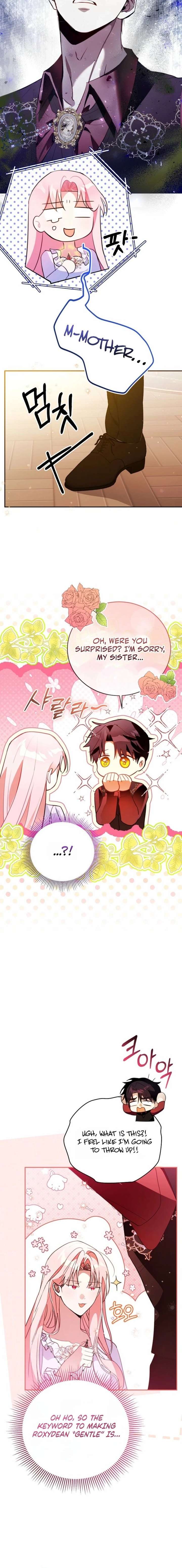 The Oracle of the Villainous Baby Chapter 2 103 ch 2 22