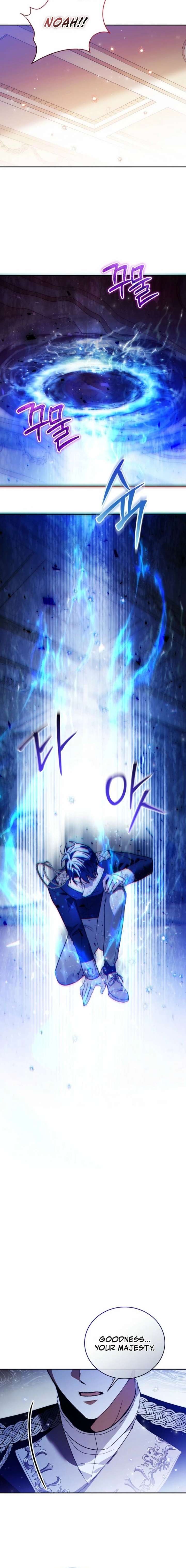 The Oracle of the Villainous Baby Chapter 2 105 ch 2 24